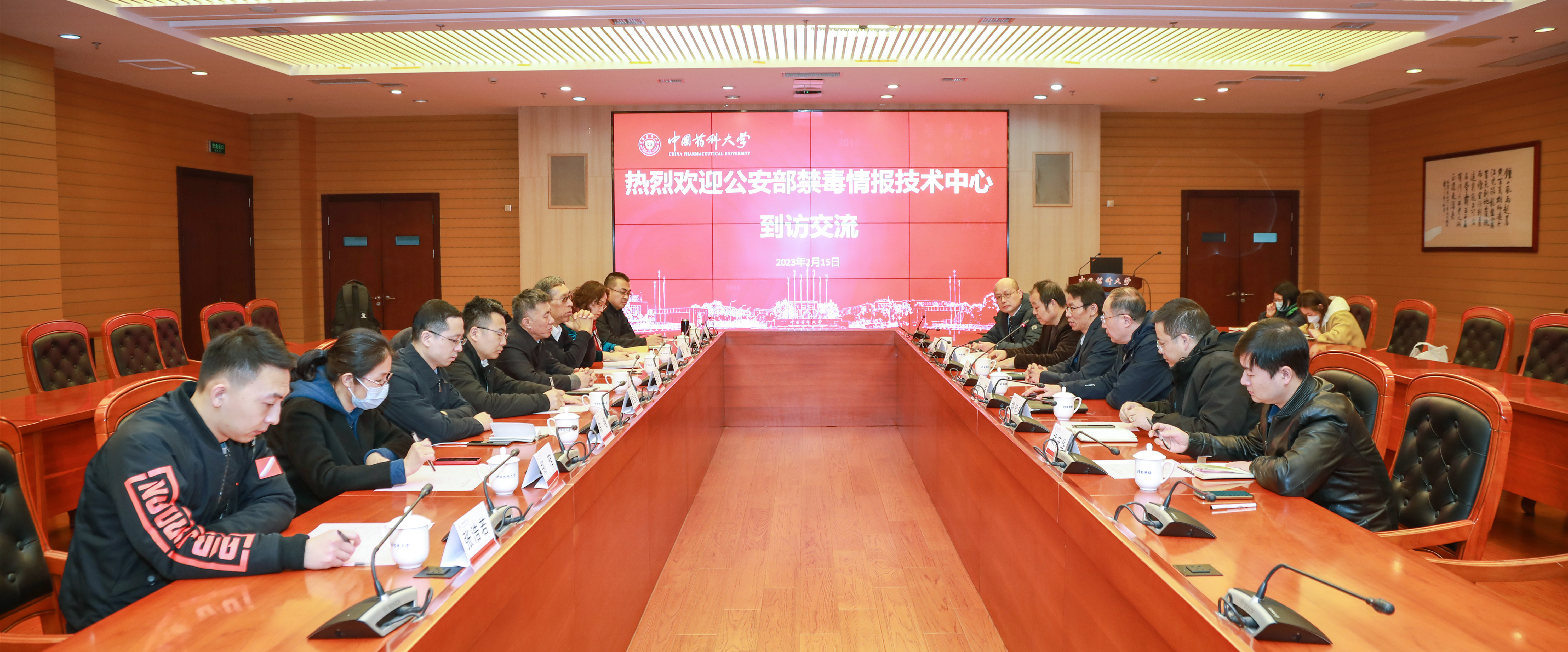 2026世界杯官网