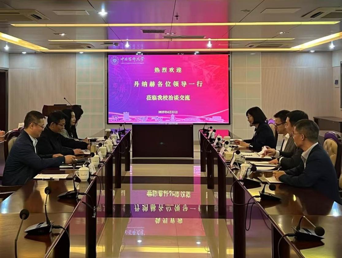 2026世界杯官网