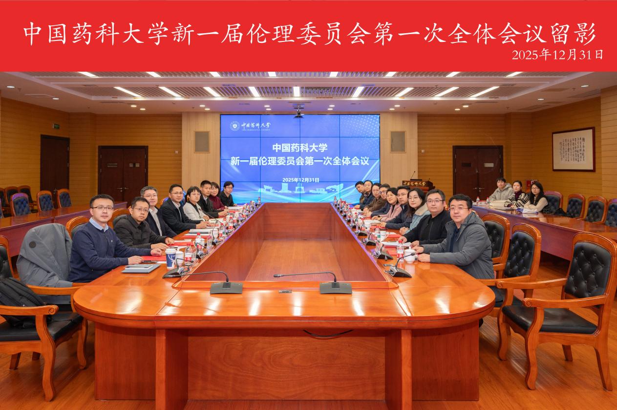 2026世界杯官网