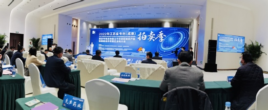 2026世界杯官网