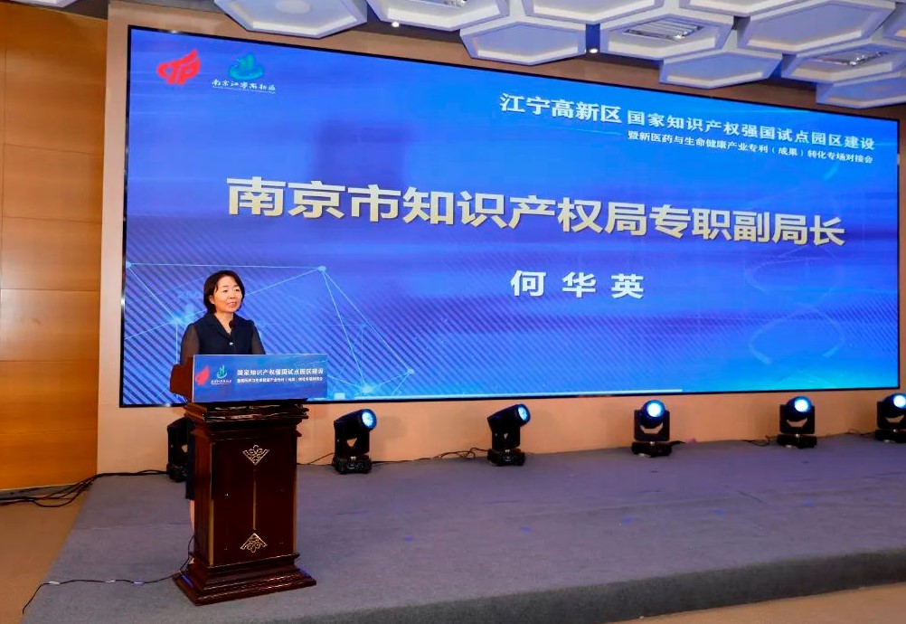 2026世界杯官网