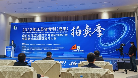 2026世界杯官网
