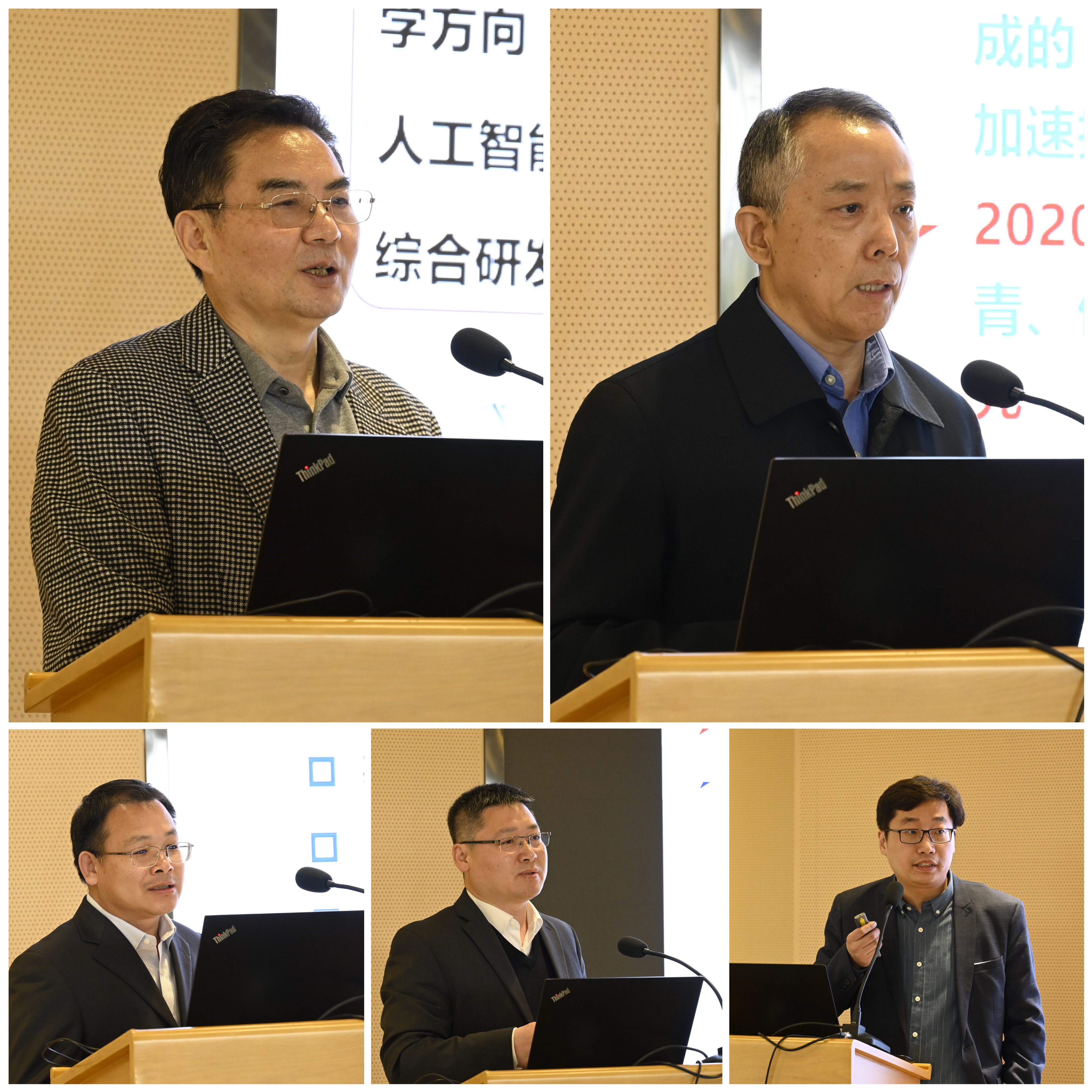 2026世界杯官网