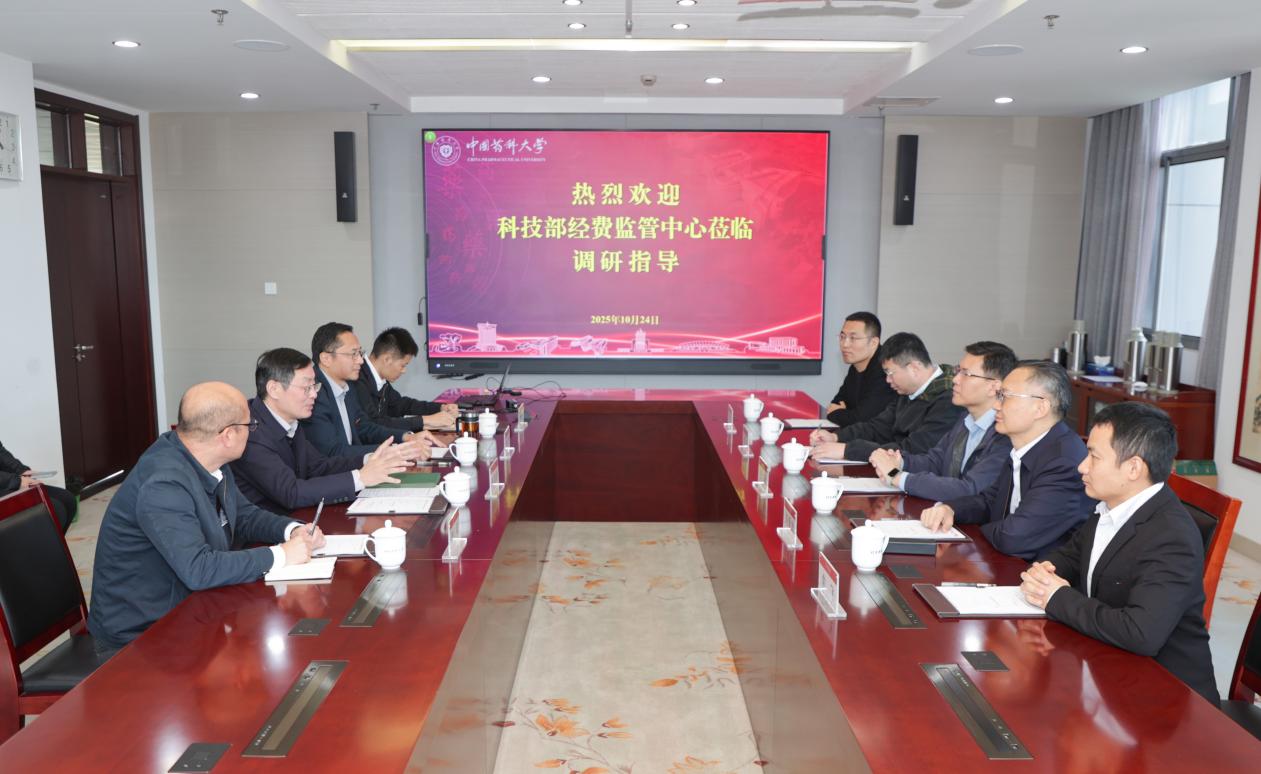 2026世界杯官网