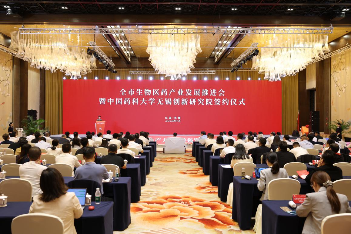 2026世界杯官网
