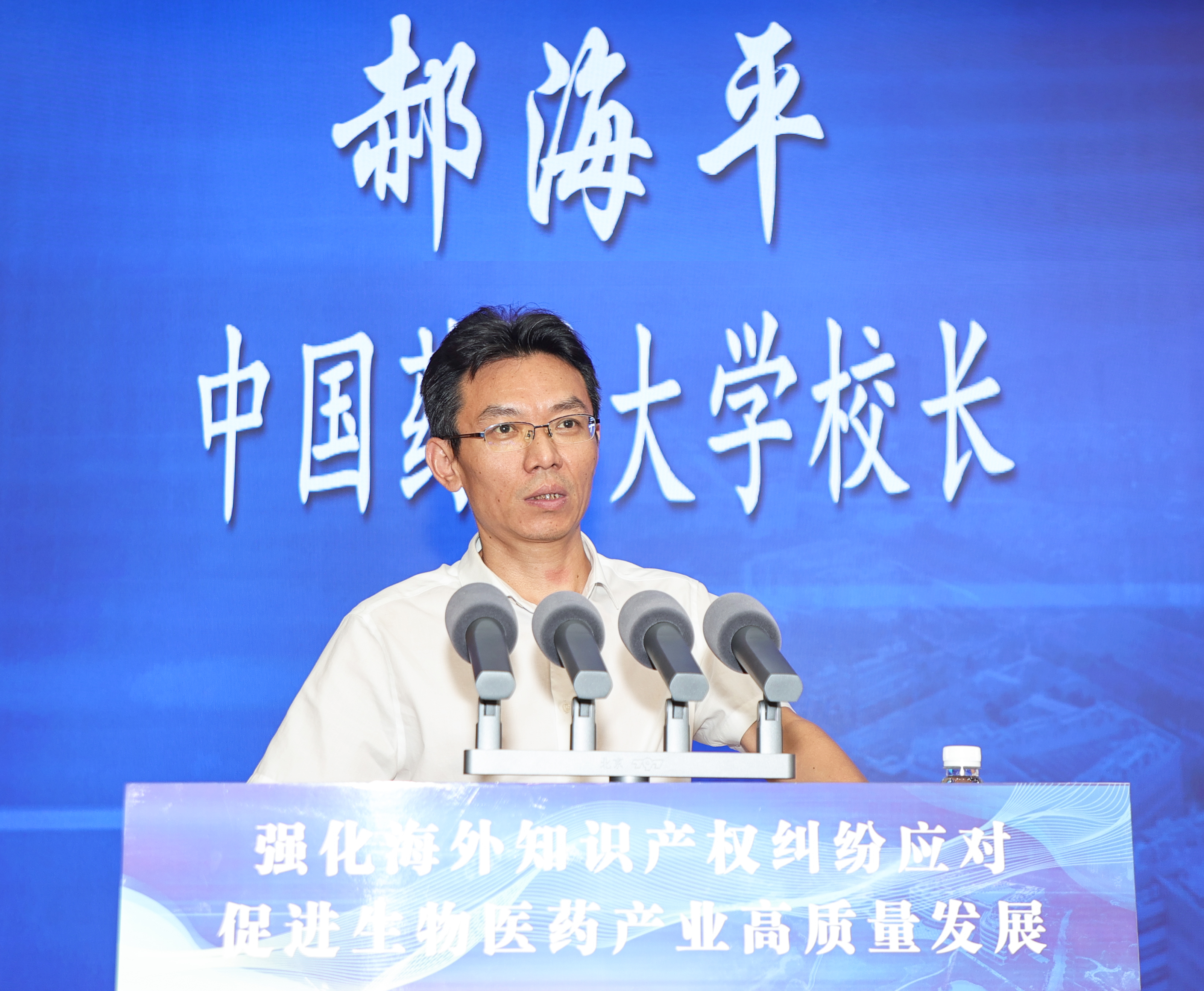 2026世界杯官网