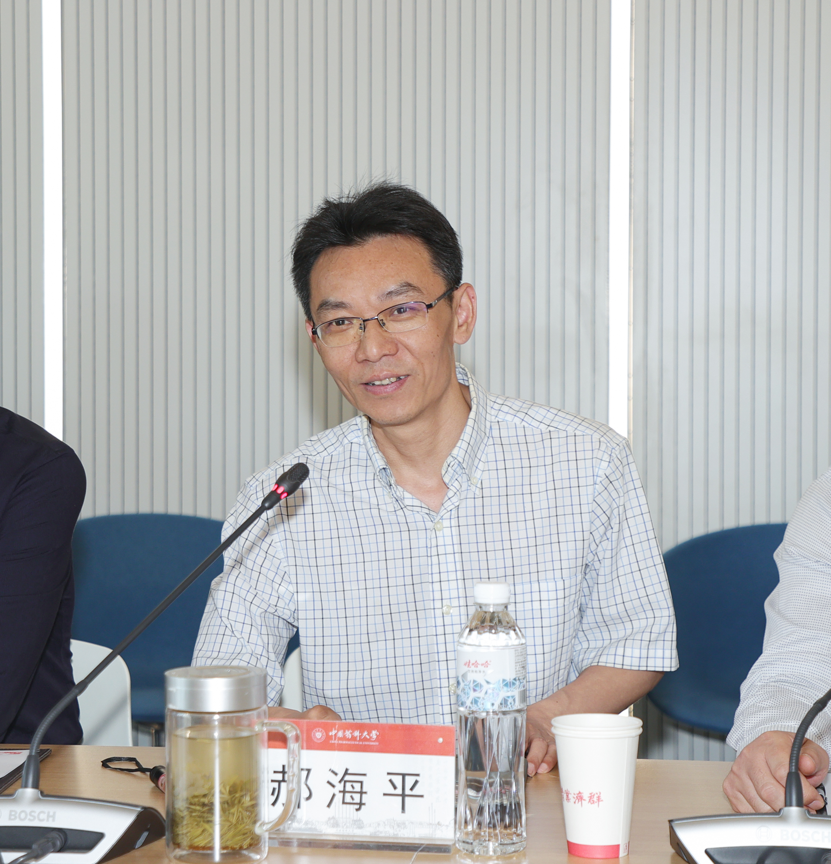 2026世界杯官网