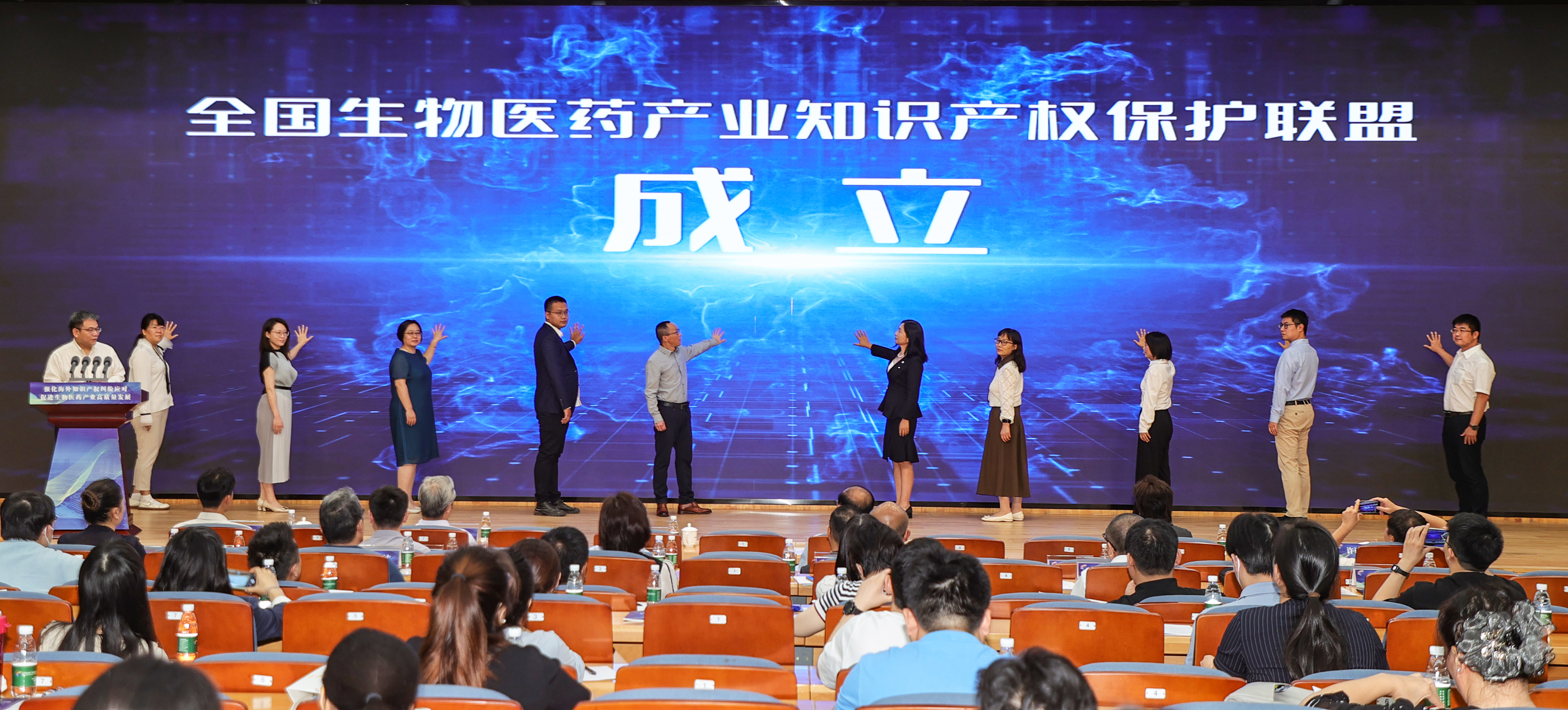 2026世界杯官网