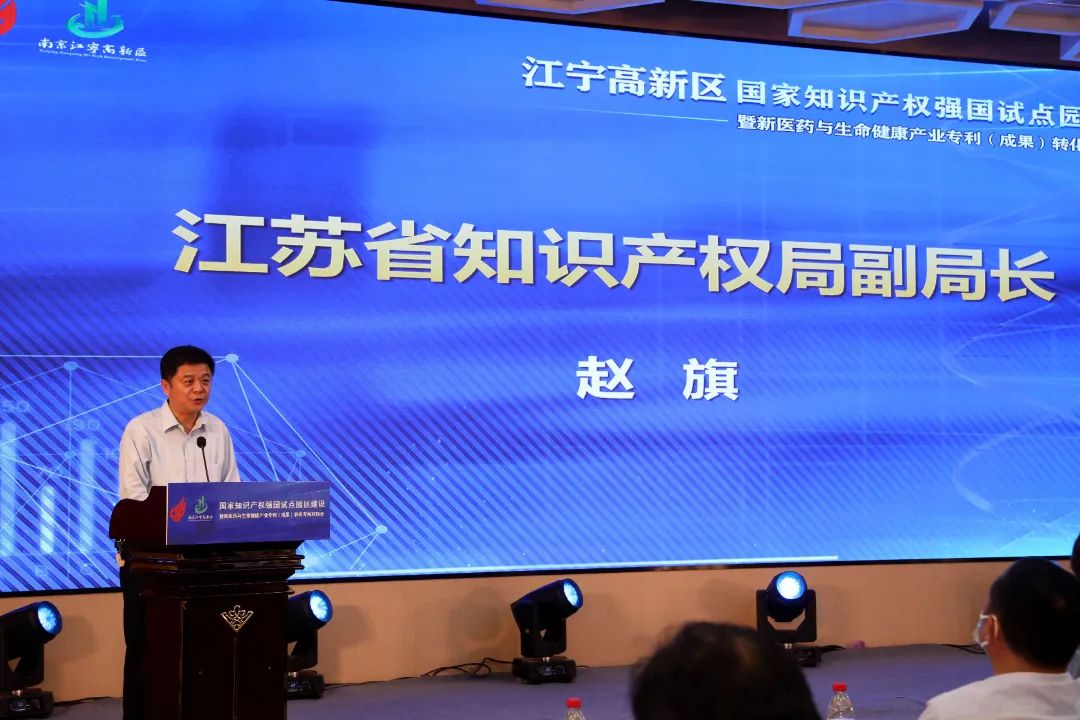 2026世界杯官网