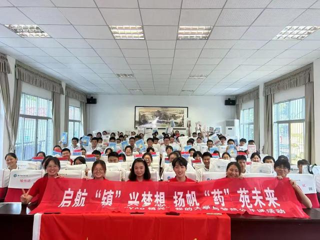 2026世界杯官网