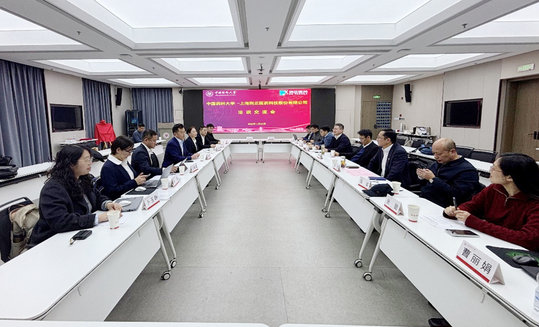 2026世界杯官网