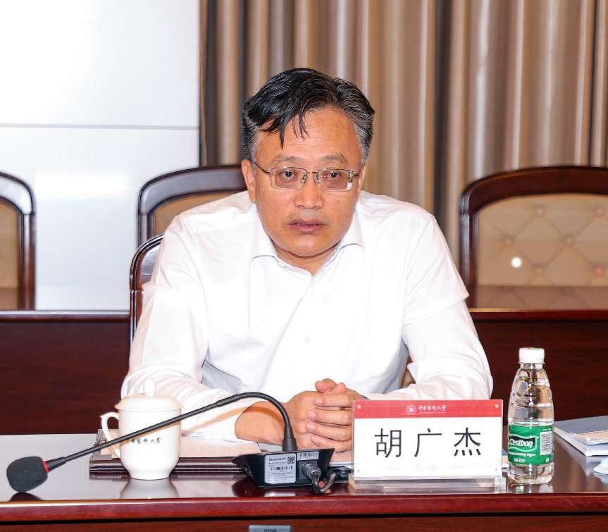 2026世界杯官网