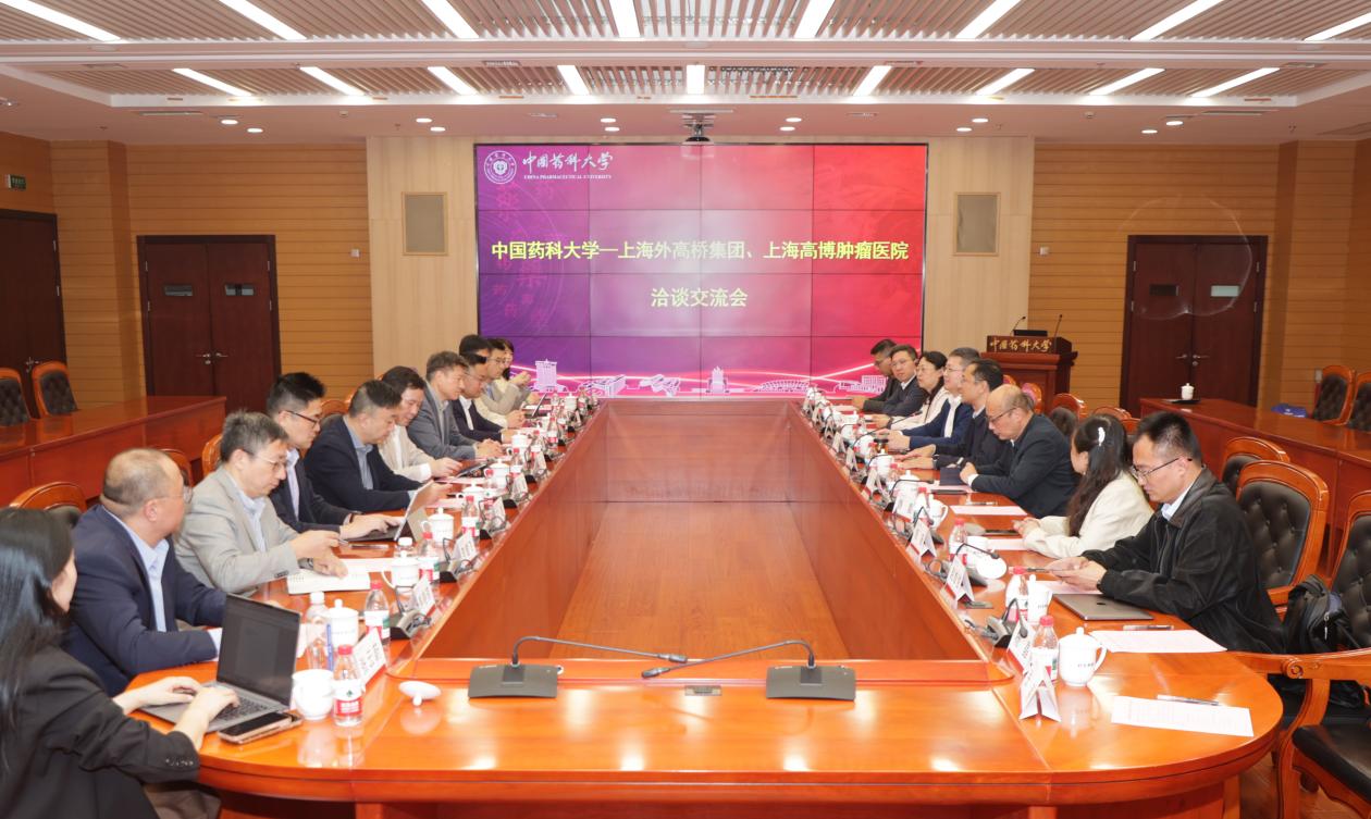 2026世界杯官网