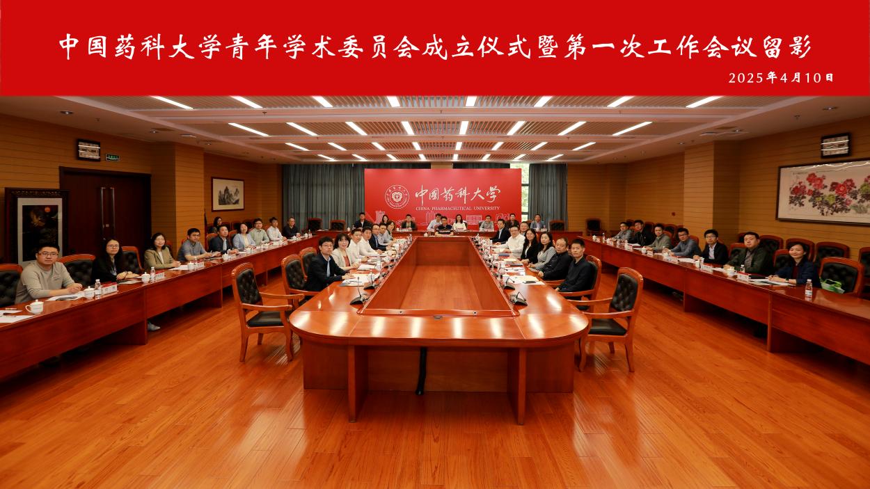 2026世界杯官网
