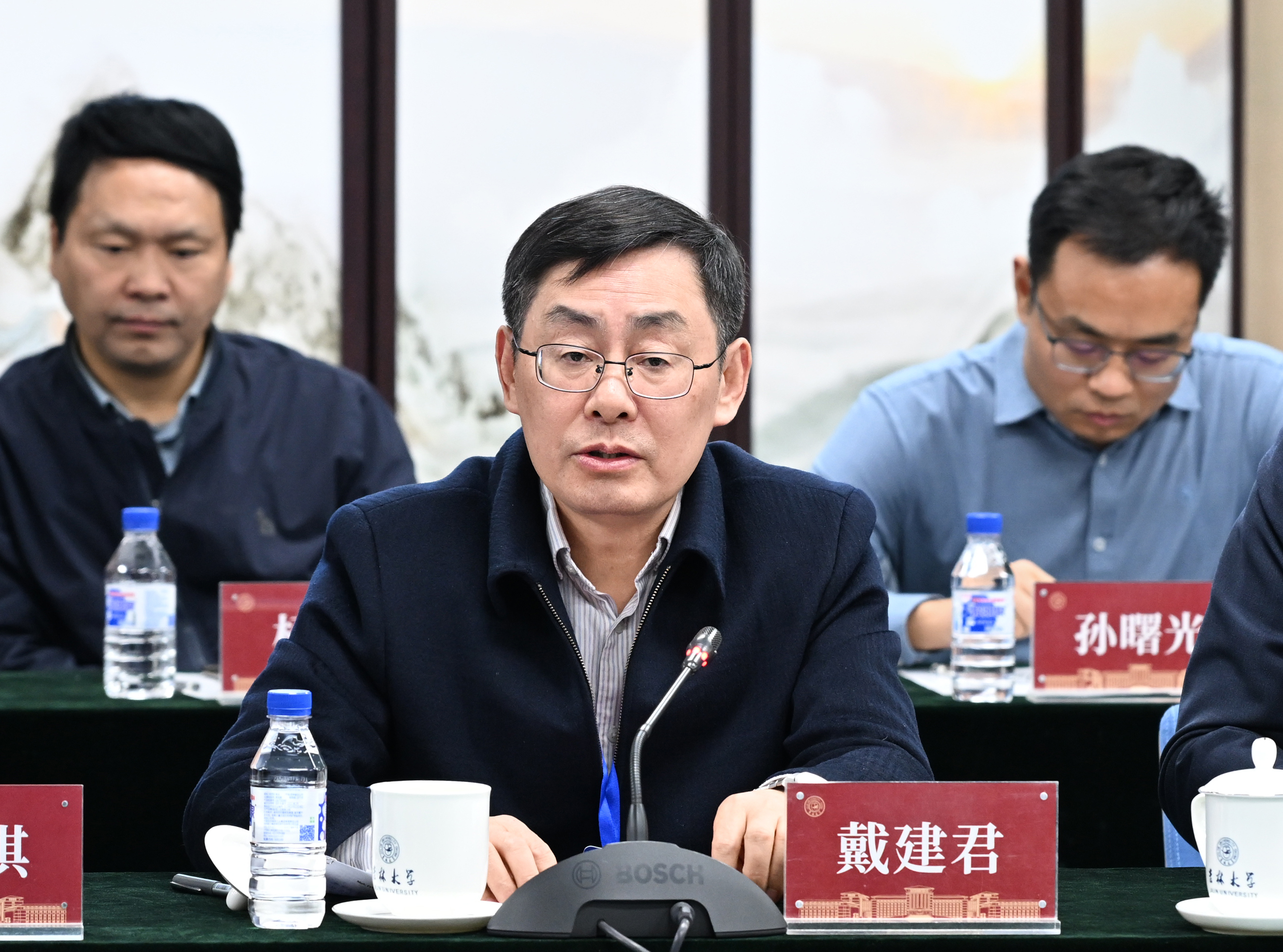 2026世界杯官网