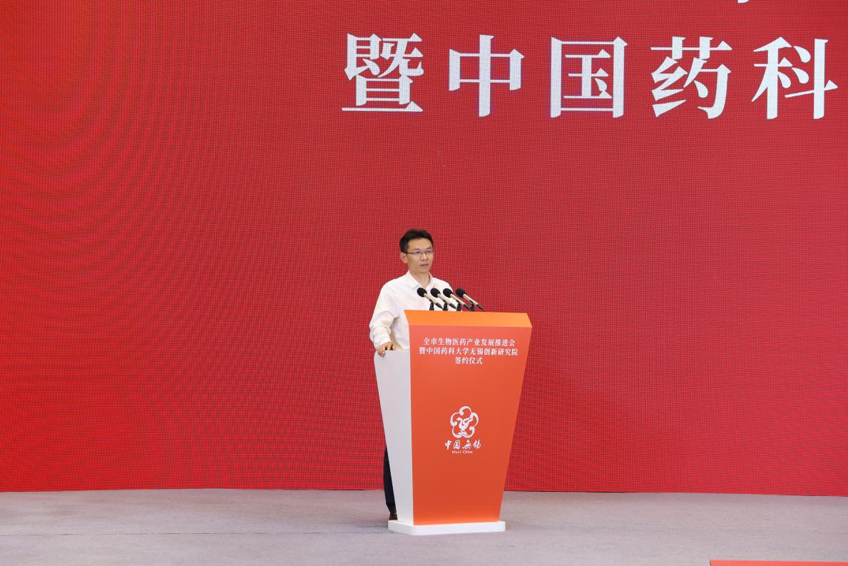2026世界杯官网