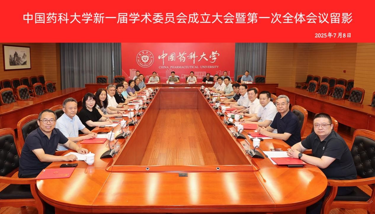 2026世界杯官网