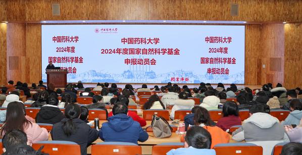 2026世界杯官网