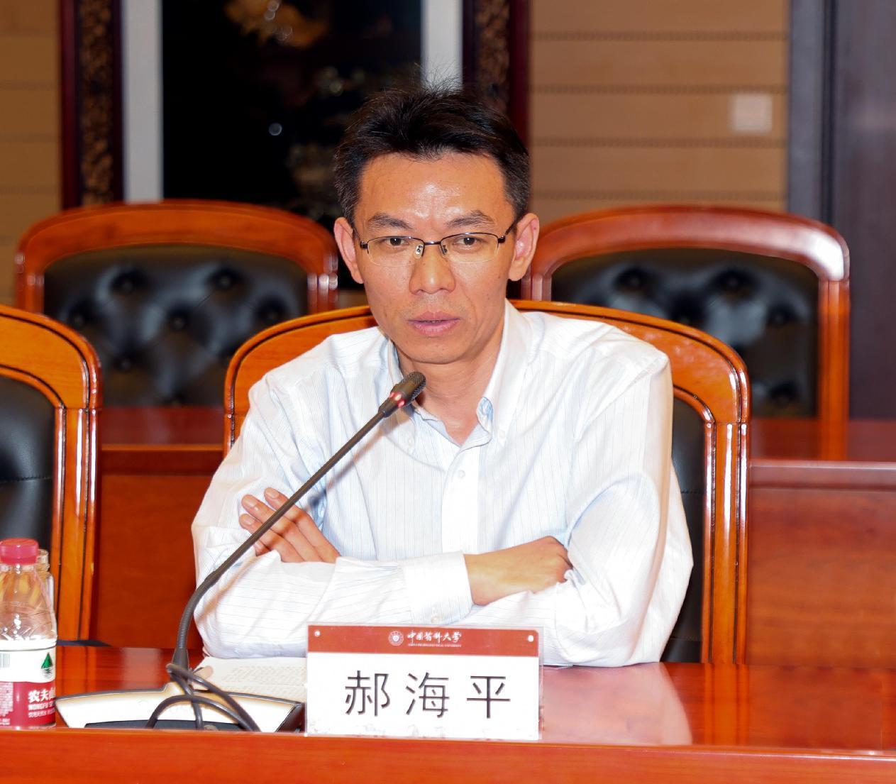2026世界杯官网
