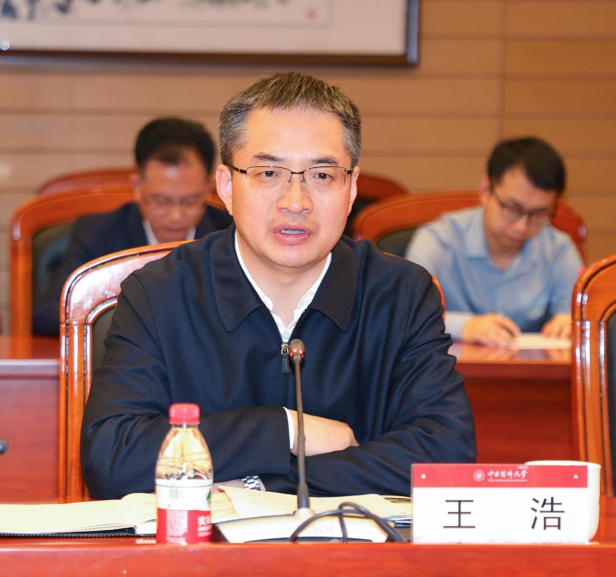 2026世界杯官网