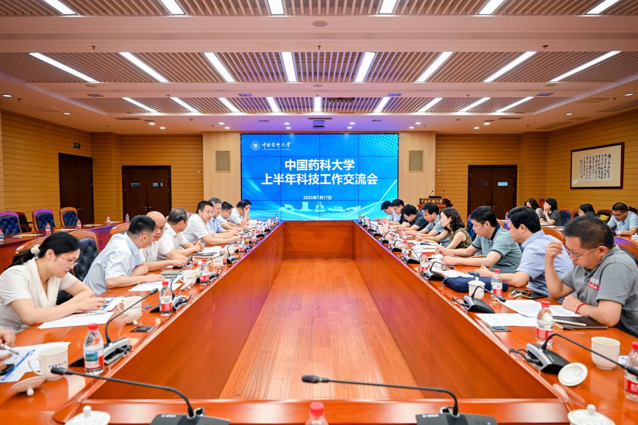 2026世界杯官网