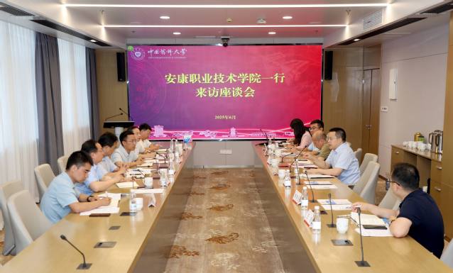 2026世界杯官网