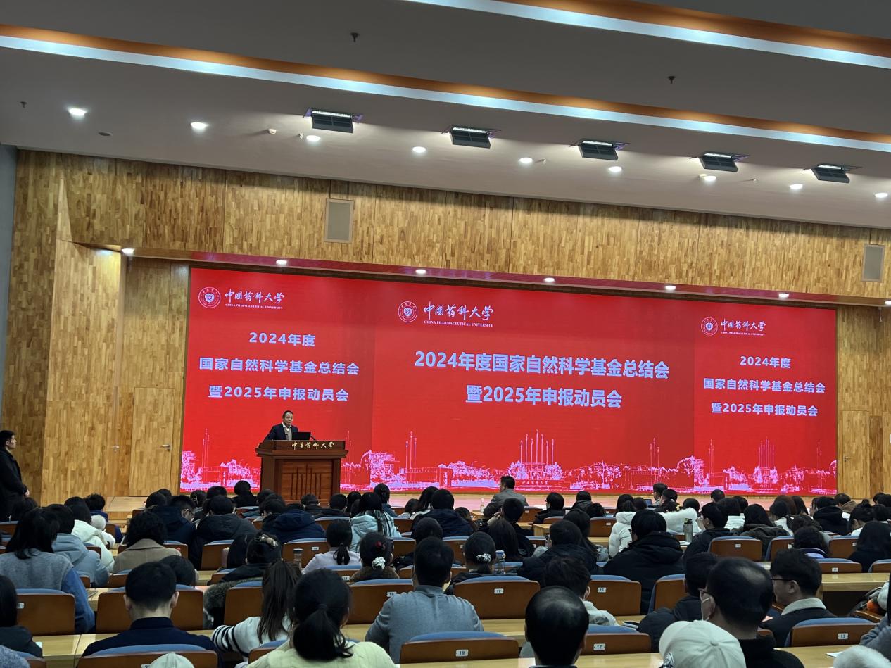 2026世界杯官网