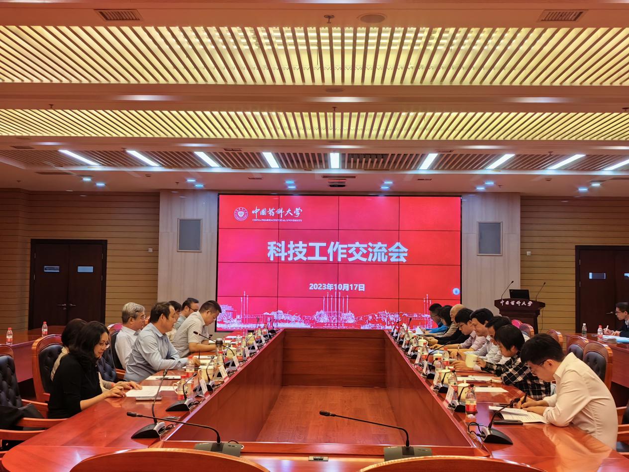 2026世界杯官网