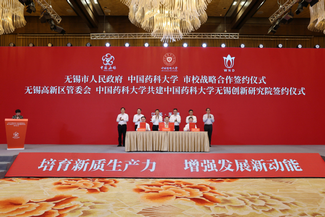 2026世界杯官网