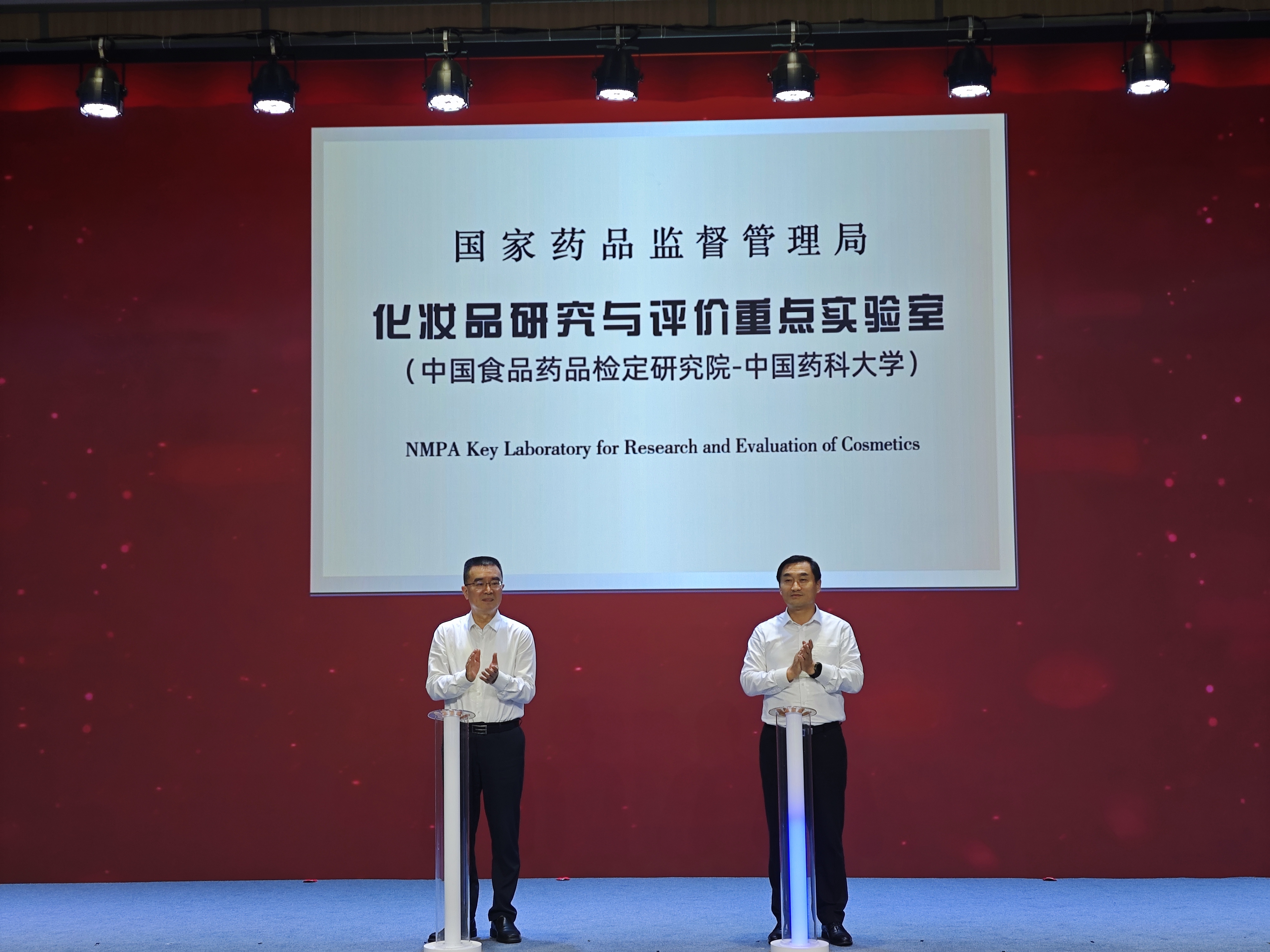 2026世界杯官网