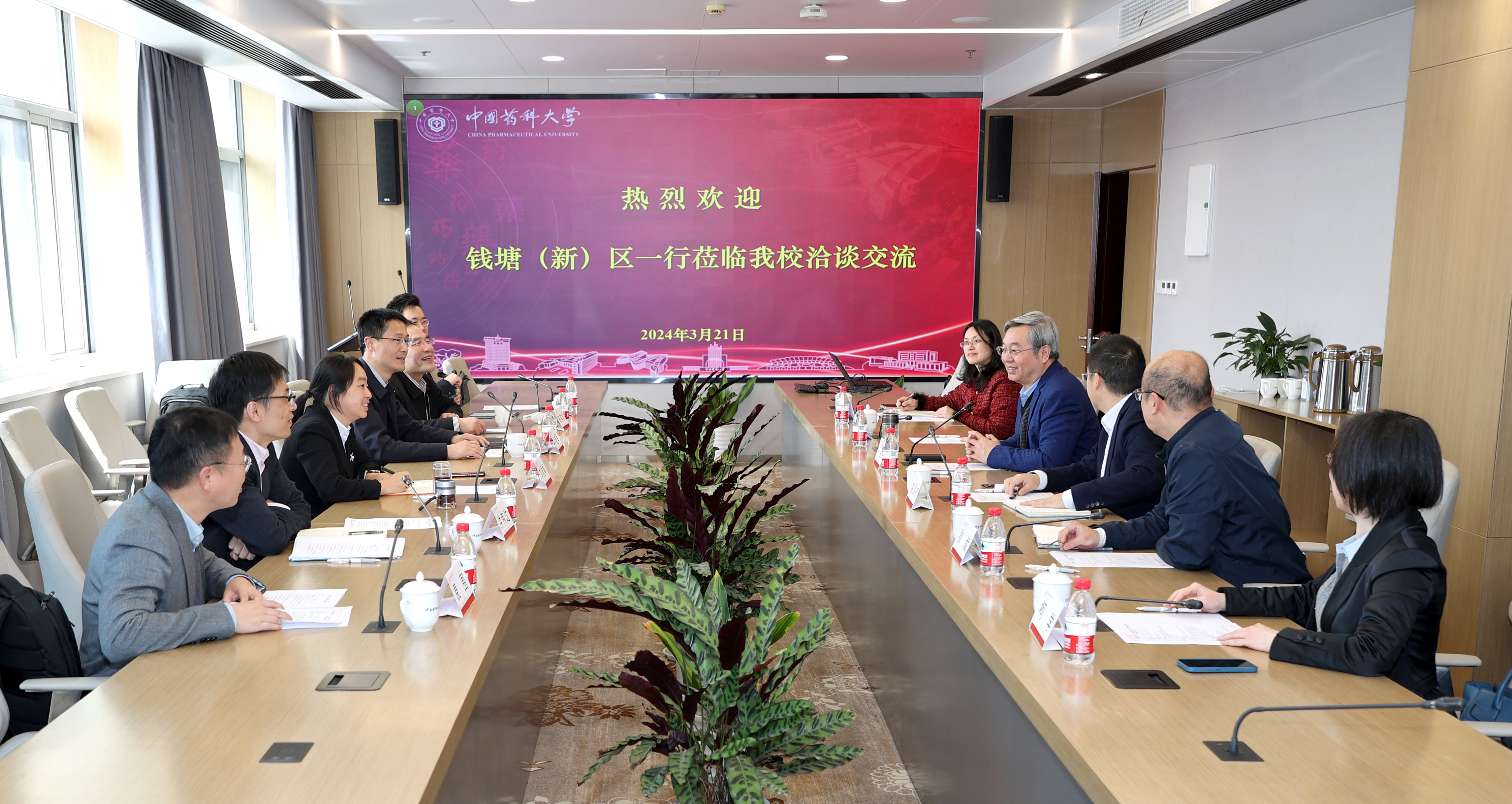 2026世界杯官网