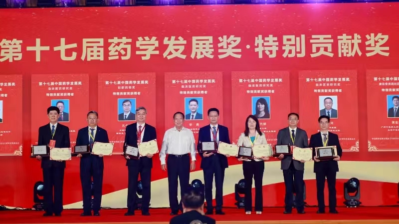 2026世界杯官网