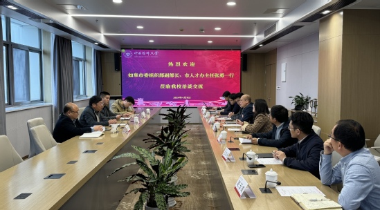 2026世界杯官网