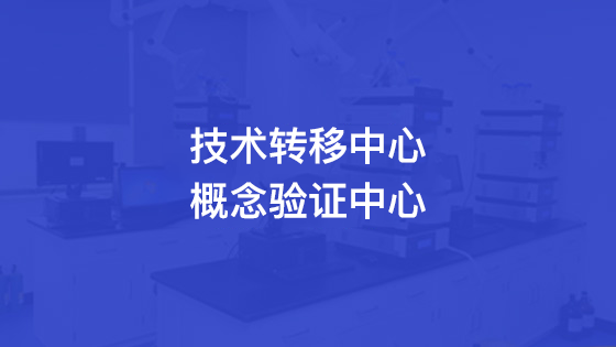 2026世界杯官网